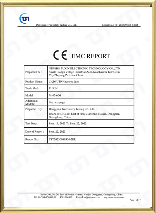 9293-80354 تقرير PUXIN Keystone Jack CE EMC EN55032