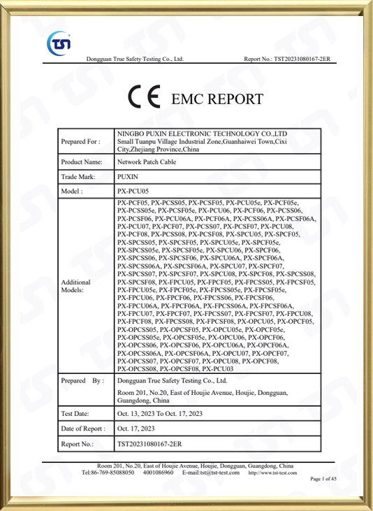 9294-80167 تقرير PUXIN لكابل التصحيح CE EMC EN55032